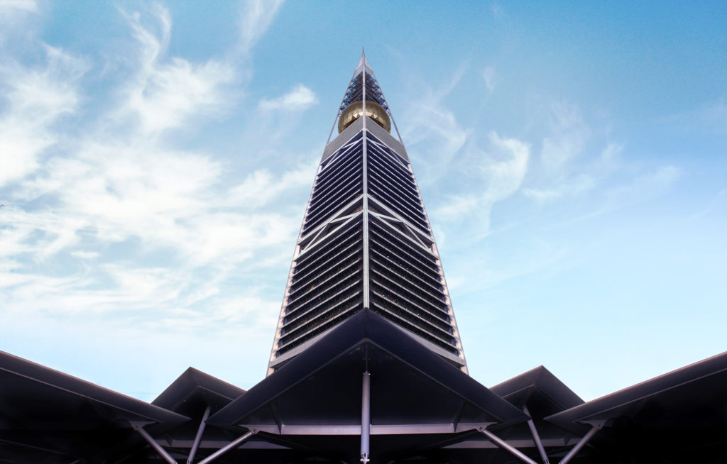 Al Faisaliyah Center