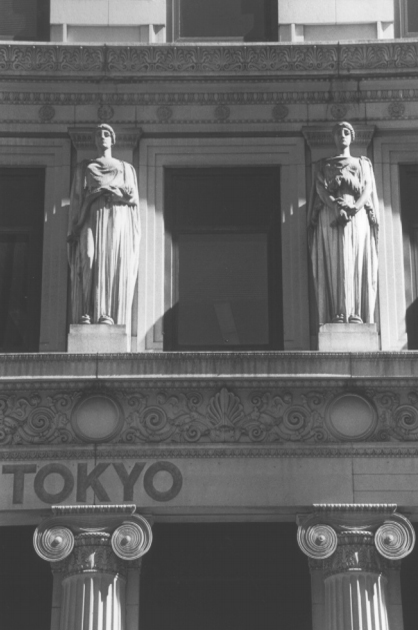 American_Surety_Building_9