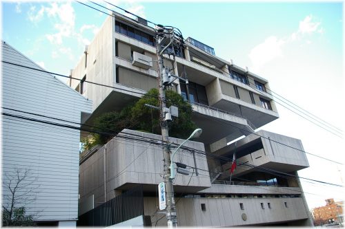 Embajada y Cancilleria de Kuwait en Tokio