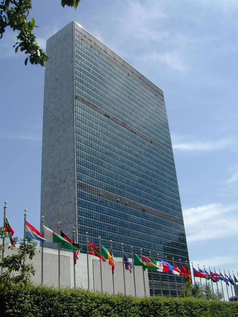 Es una suerte que Cantidad de dinero Mantenimiento ✓ Sede de la ONU en Nueva York - Ficha, Fotos y Planos - WikiArquitectura