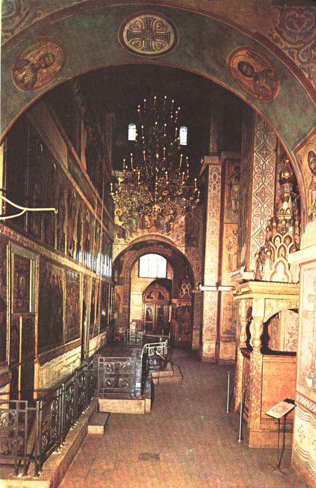 The interior of St. Sophia Cathedral. In the vault of the main altar is placed a