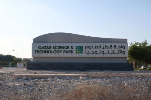 Qatar Science & Technology Park – Woods Bagot – WikiArquitectura_001