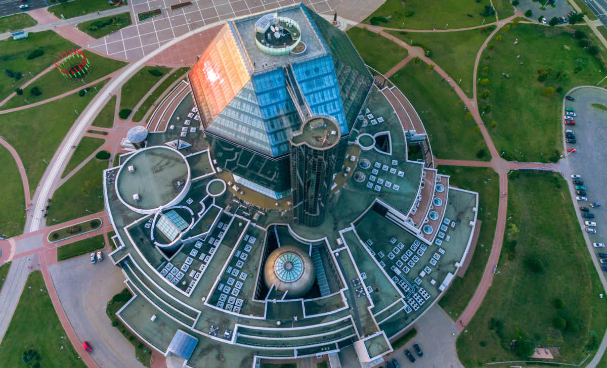 Biblioteca Nacional de Bielorrusia