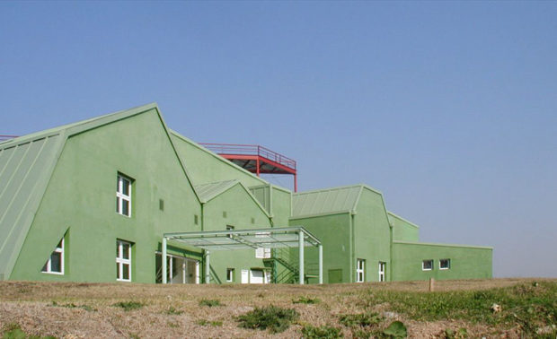 Campus Universidad del Salvador