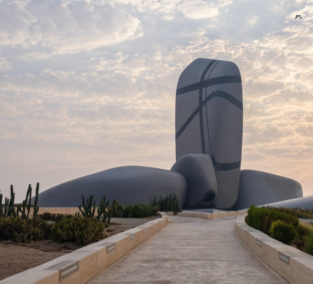 King Abdulaziz Center 10