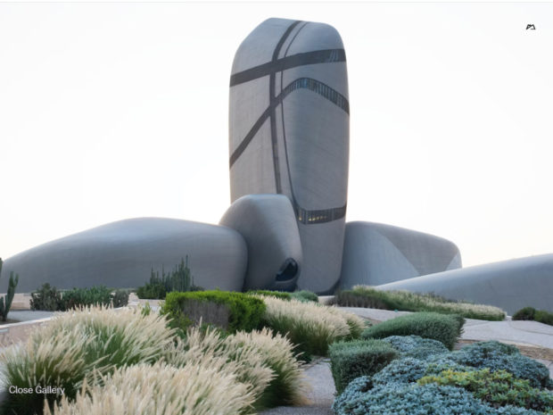 King Abdulaziz Center 11