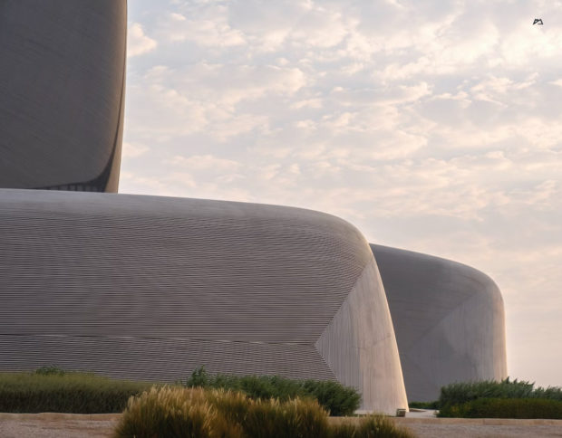 King Abdulaziz Center 7
