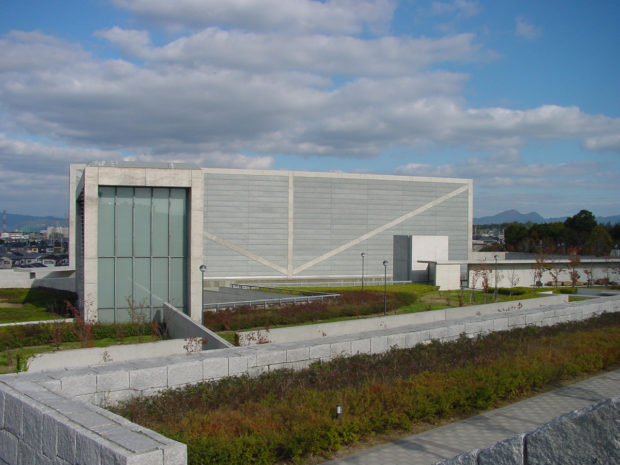 Museo Histórico Sayamaike