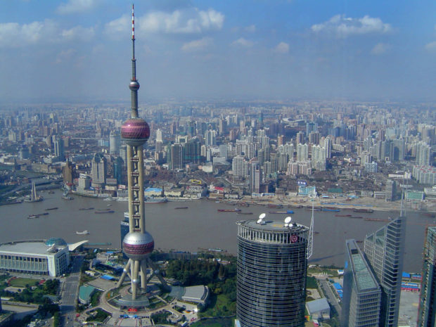 Torre Perla Oriental