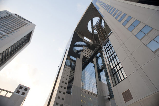 Umeda sky building