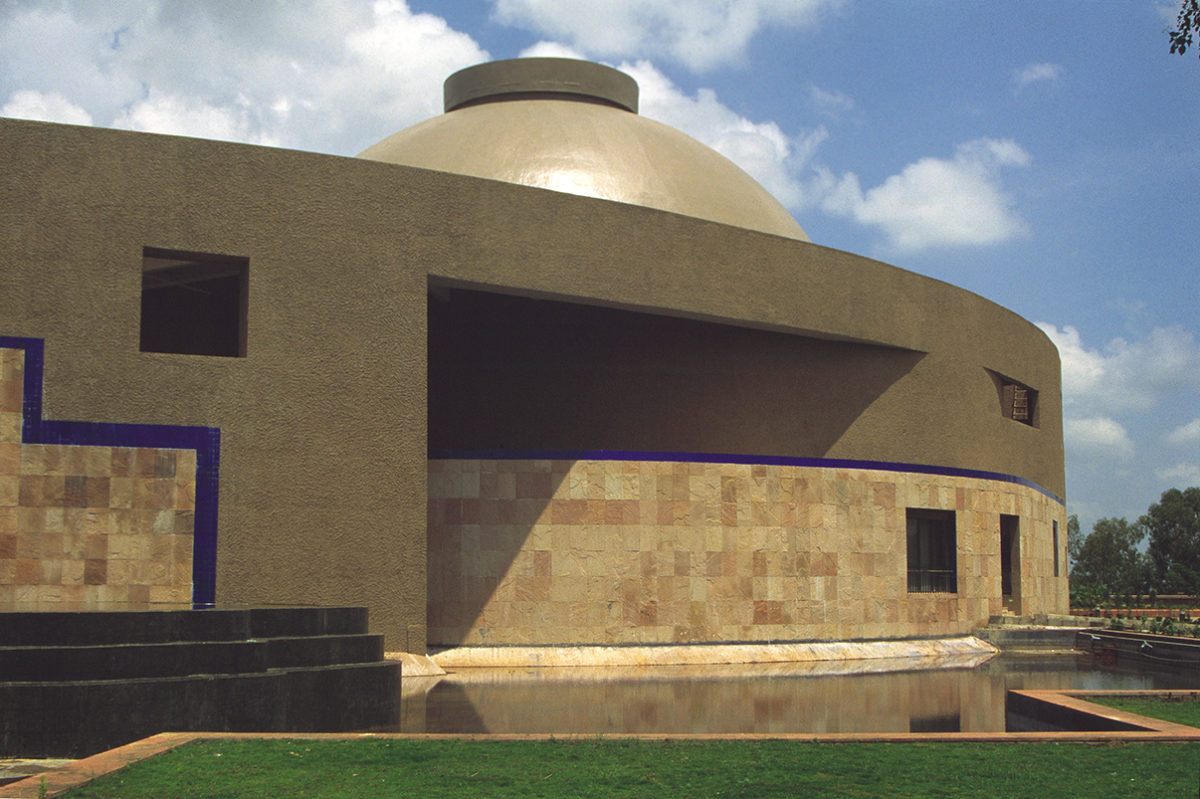 Vidhan Sabha Bhopal