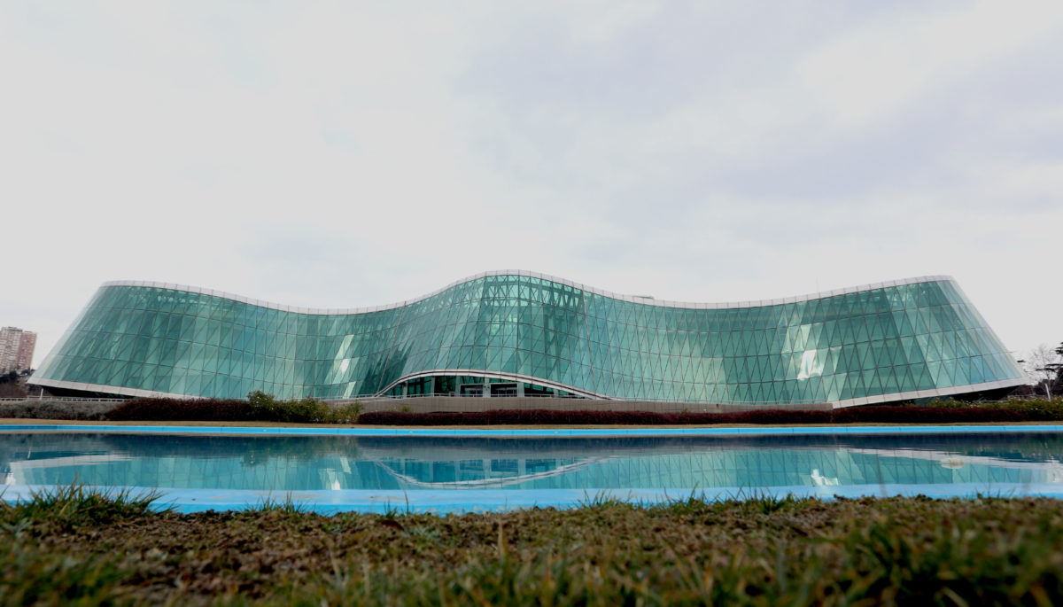 Ministerio de Asuntos Internos de Georgia